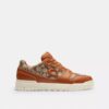 Sneakersy Soho z charakterystycznym żakardowym wzorem z kryształkami